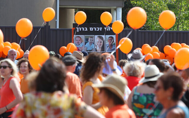 Around 200 community members attended a memorial for murdered hostages, including the Bibas family, at the Beth Weizmann Community Centre. Photo: Peter Haskin Around 200 community members attended a memorial for murdered hostages, including the Bibas family, at the Beth Weizmann Community Centre. Photo: Peter Haskin