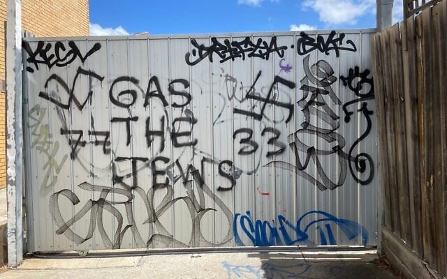 Antisemitic graffiti daubed on a Jewish-owned Melbourne building supplies company. Antisemitic graffiti daubed on a Jewish-owned Melbourne building supplies company.