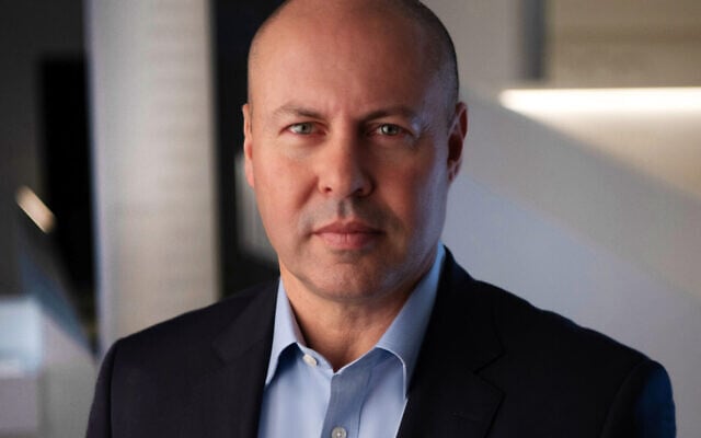 Josh Frydenberg. Josh Frydenberg.