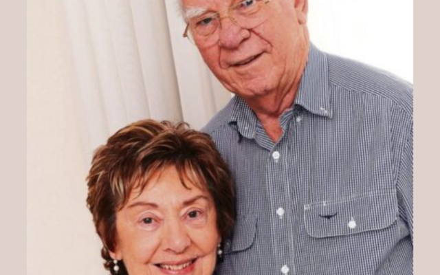 Sarah and Max Epstein.
Photo: Supplied Sarah and Max Epstein.
Photo: Supplied