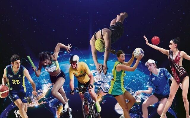 Australia will be represented by 300 athletes, and 60 support staff, at this year's Maccabiah Games in Israel in July. Australia will be represented by 300 athletes, and 60 support staff, at this year's Maccabiah Games in Israel in July.