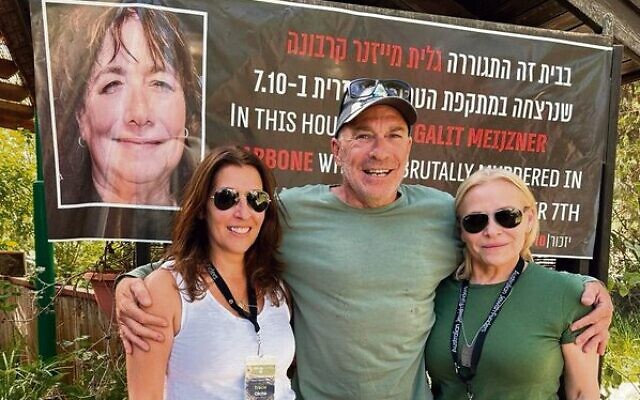 Tracie Olcha (left) and her sister Mandy Katz-Jaffe with their cousin Danny Majzner whose sister Galit Carbone, an Israeli-Australian, was killed near Kibbutz Be'eri on October 7, 2023. Tracie Olcha (left) and her sister Mandy Katz-Jaffe with their cousin Danny Majzner whose sister Galit Carbone, an Israeli-Australian, was killed near Kibbutz Be'eri on October 7, 2023.