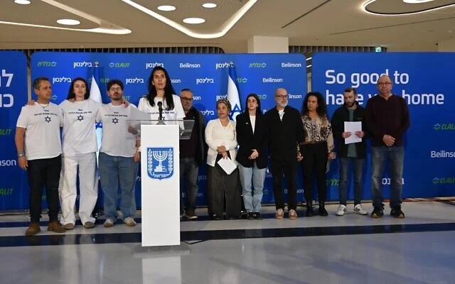 Relatives of recently freed hostages Tal Shoham, Omer Wenkert, Eliya Cohen, and Omer Shem Tov hold a press conference at the Rabin Medical Center on February 23, 2025. (Paulina Patimer/Hostages Families Forum) Relatives of recently freed hostages Tal Shoham, Omer Wenkert, Eliya Cohen, and Omer Shem Tov hold a press conference at the Rabin Medical Center on February 23, 2025. (Paulina Patimer/Hostages Families Forum)