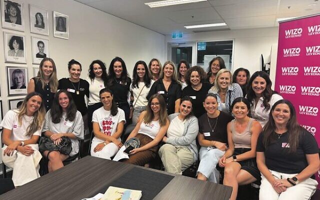 This year's WIZO Lev Echad group will travel to Israel in June. This year's WIZO Lev Echad group will travel to Israel in June.