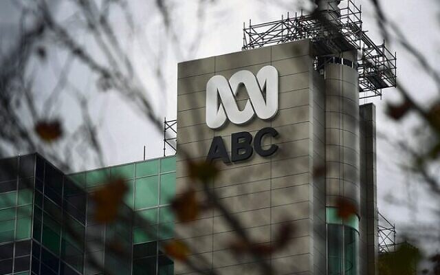 ABC headquarters in Sydney. Photo: AAP Image/Joel Carrett ABC headquarters in Sydney. Photo: AAP Image/Joel Carrett
