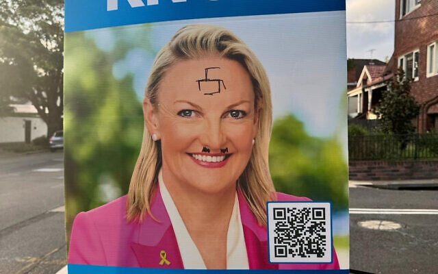 The defaced poster of Ro Knox. The defaced poster of Ro Knox.