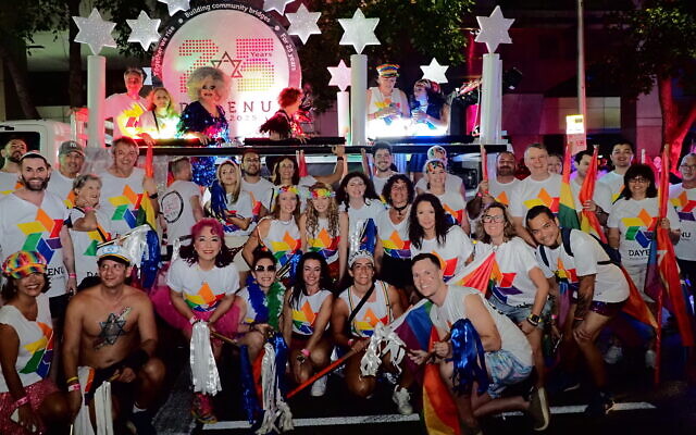 Dayenu at the Mardis Gras. Dayenu at the Mardis Gras.