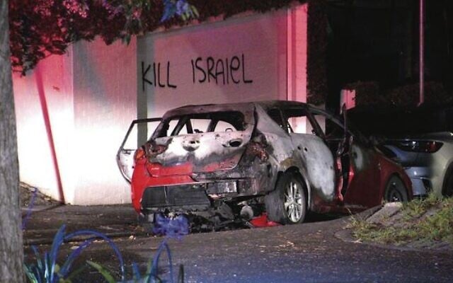 The scene of a hate crime in Sydney's Wollahra last December.
Photo: Screenshot The scene of a hate crime in Sydney's Wollahra last December.
Photo: Screenshot