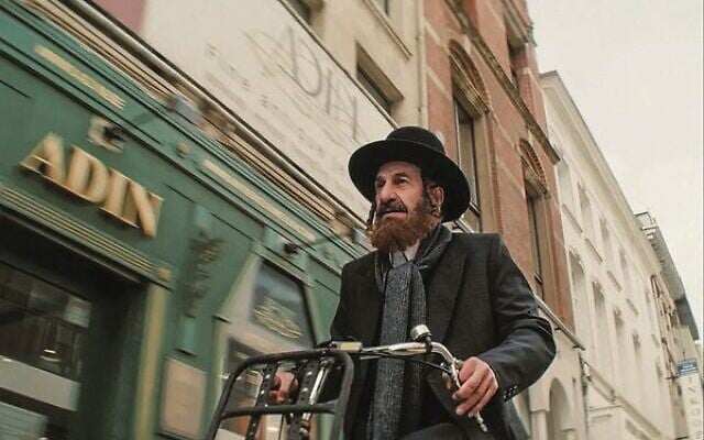 A still from Kugel. A still from Kugel.