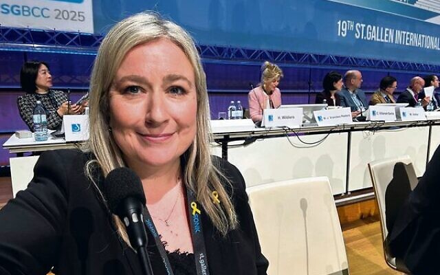 Dr Shani Paluch-Shimon representing Israel on an international consensus panel of breast cancer experts. Dr Shani Paluch-Shimon representing Israel on an international consensus panel of breast cancer experts.