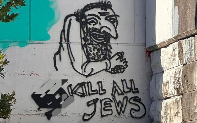 Antisemitic graffiti discovered in the Gold Coast on Tuesday, May 27. Antisemitic graffiti discovered in the Gold Coast on Tuesday, May 27.