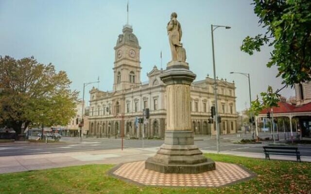 The Ballarat City Council building. The Ballarat City Council building.