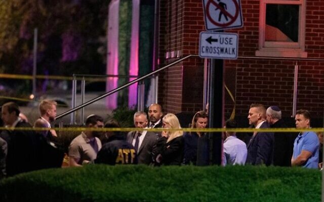 Law enforcement at the scene where two Israeli Embassy staff members were shot and killed outside the Capital Jewish Museum, May 22, 2025, in Washington. Photo: AP Photo/Rod Lamkey, Jr. Law enforcement at the scene where two Israeli Embassy staff members were shot and killed outside the Capital Jewish Museum, May 22, 2025, in Washington. Photo: AP Photo/Rod Lamkey, Jr.