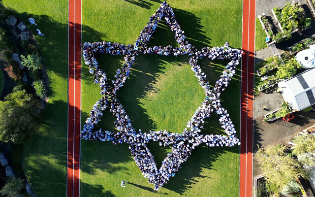 Bialik sets the world record for people to create a Magen David for Yom Haatzmaut. The drone footage was captured by Bialik student Jack Jolson. Bialik sets the world record for people to create a Magen David for Yom Haatzmaut. The drone footage was captured by Bialik student Jack Jolson.