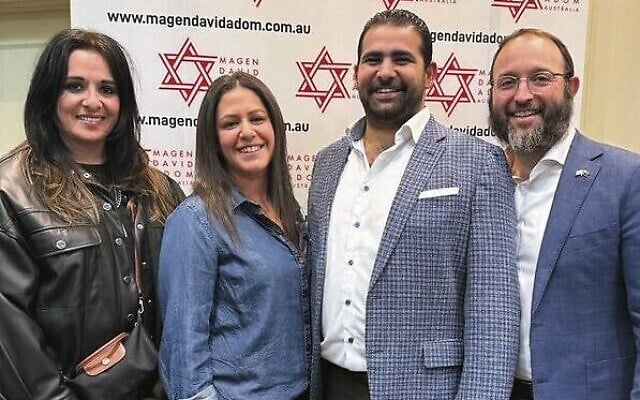 From left: Zara Cooper, Emma Lipson, Abraham Hamra, Rabbi Daniel Rabin. From left: Zara Cooper, Emma Lipson, Abraham Hamra, Rabbi Daniel Rabin.