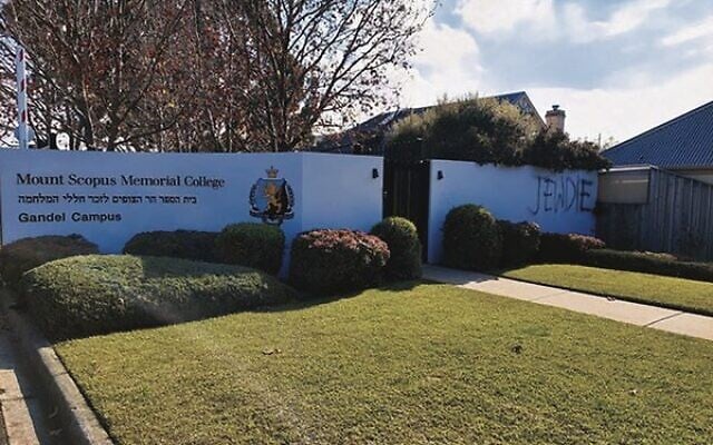 "Jew die" was daubed on the walls of Mount Scopus Memorial College in May 2024. "Jew die" was daubed on the walls of Mount Scopus Memorial College in May 2024.