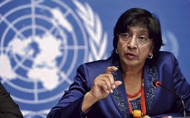Navi Pillay. Navi Pillay.