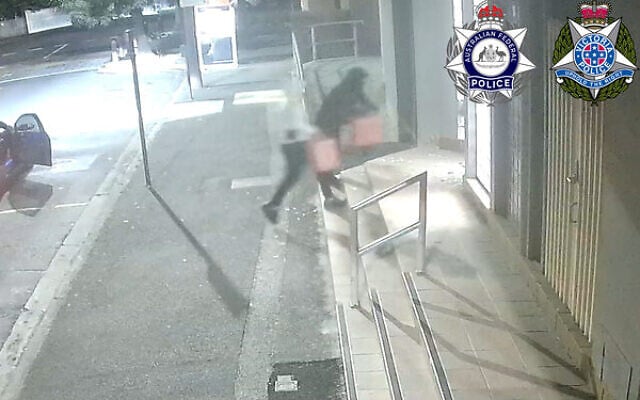 Free Palestine Melbourne claims the firebombing of the Adass Israel synagogue was carried out by Jews. Photo: Victoria Police Free Palestine Melbourne claims the firebombing of the Adass Israel synagogue was carried out by Jews. Photo: Victoria Police