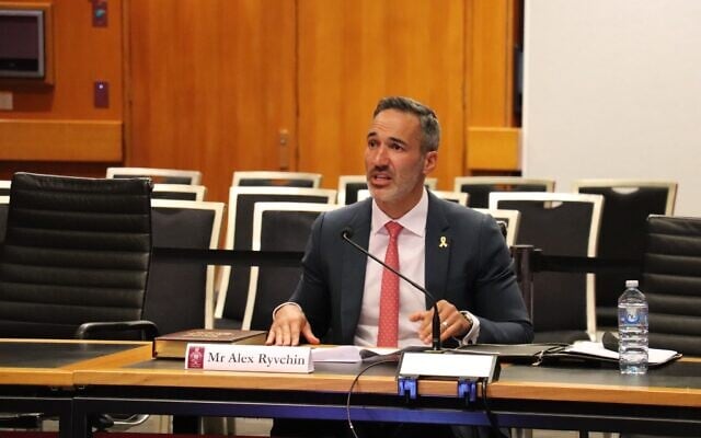 ECAJ co-CEO Alex Ryvchin at the inquiry. Photo: NSW Legislative Council/Facebook ECAJ co-CEO Alex Ryvchin at the inquiry. Photo: NSW Legislative Council/Facebook