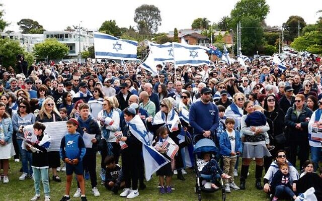 An Australian Jewish community rally for the release of the hostages. An Australian Jewish community rally for the release of the hostages.