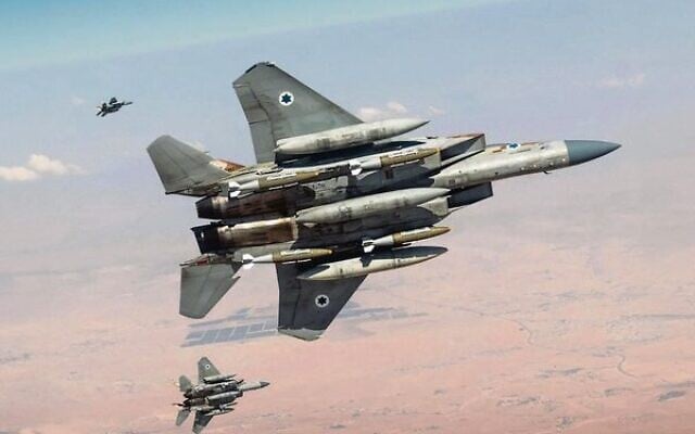 An Israeli F-15 fighter jet flying over Israel en route to carry out strikes in Iran.
Photo: Handout from IDF An Israeli F-15 fighter jet flying over Israel en route to carry out strikes in Iran.
Photo: Handout from IDF