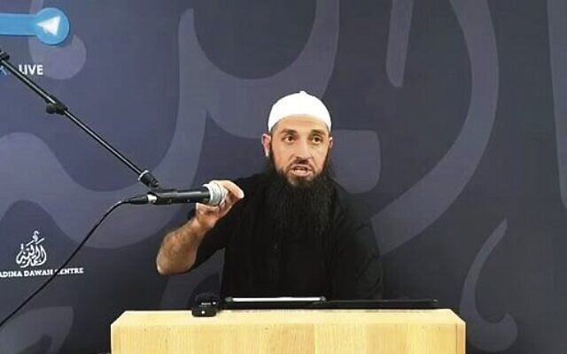 Cleric Wissam Haddad was found to have breached Section 18C of the Racial Discrimination Act.
Screenshot: YouTube Cleric Wissam Haddad was found to have breached Section 18C of the Racial Discrimination Act.
Screenshot: YouTube