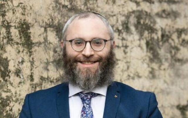 Rabbi Danny Yaffe. Rabbi Danny Yaffe.