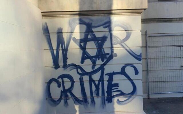 The latest graffiti attack on the Toorak shule. Photo Instagram. The latest graffiti attack on the Toorak shule. Photo Instagram.