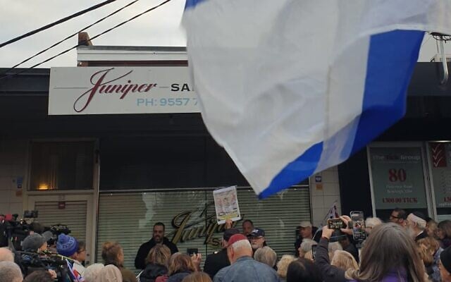 The scene outside the Juniper Salon in Bentleigh during the demonstration. Photo: Peter Haskin. The scene outside the Juniper Salon in Bentleigh during the demonstration. Photo: Peter Haskin.