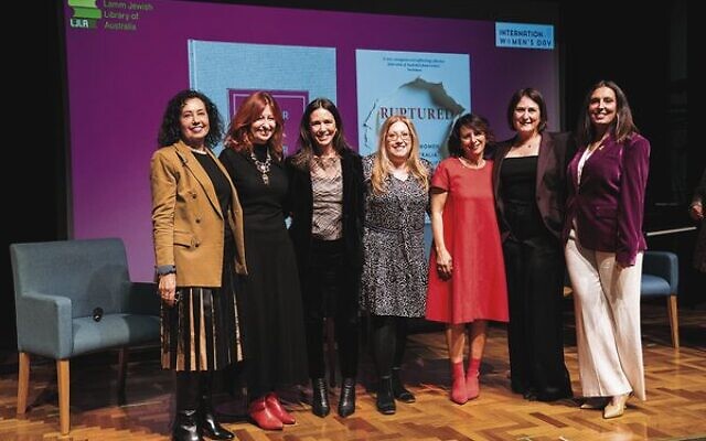 From left: Rolene Lamm, Lee Kofman, Romy Moshinsky, Simmone Whine, Susie Ivany, Tamar Paluch, Kylie Appel. From left: Rolene Lamm, Lee Kofman, Romy Moshinsky, Simmone Whine, Susie Ivany, Tamar Paluch, Kylie Appel.