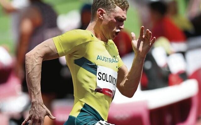 Steve Solomon in the Tokyo Olympics men's 400m heats, in which he nailed a career PB time and qualified for the semis. Steve Solomon in the Tokyo Olympics men's 400m heats, in which he nailed a career PB time and qualified for the semis.