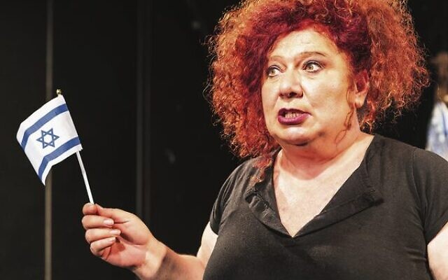 Netta Yashchin. Photo: supplied Netta Yashchin. Photo: supplied