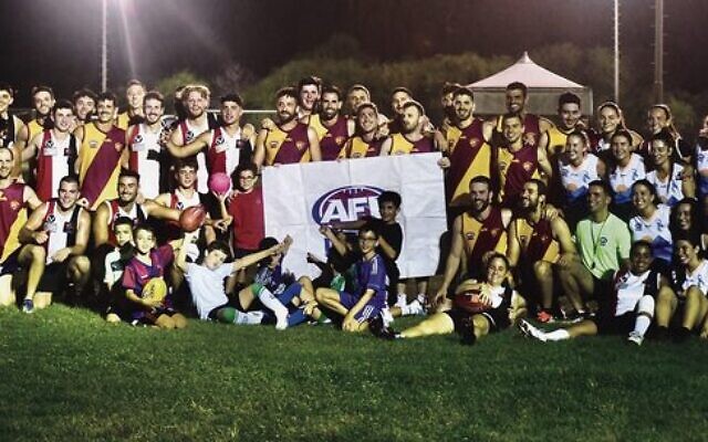 All together at the 2025 AFL Israel Cup on September 10, 2025 at the Wingate Institute near Netanya. All together at the 2025 AFL Israel Cup on September 10, 2025 at the Wingate Institute near Netanya.