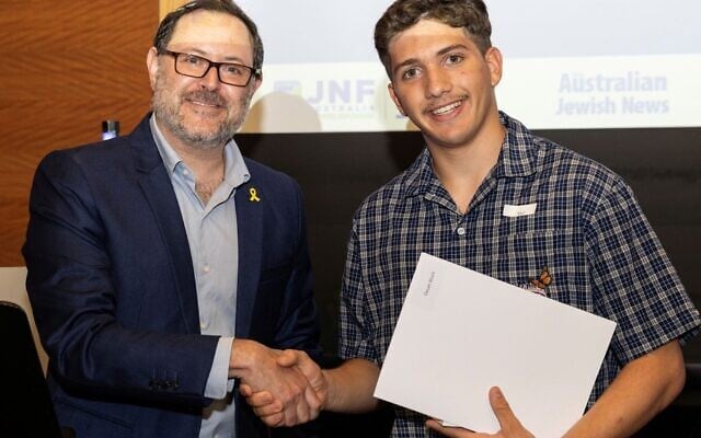 Photo: JNF Photo: JNF