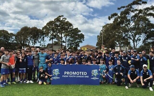 All together now: Hakoah FC's State Youth League 2 teams celebrating earning promotion in 2026. All together now: Hakoah FC's State Youth League 2 teams celebrating earning promotion in 2026.