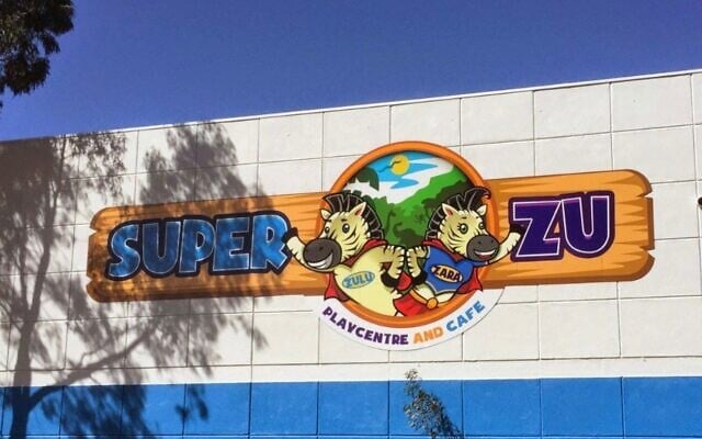 The SuperZu playcentre in Dingley. Photo: Google. The SuperZu playcentre in Dingley. Photo: Google.