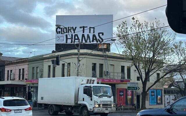 The offensive graffiti in inner-city Melbourne. Photo: Facebook The offensive graffiti in inner-city Melbourne. Photo: Facebook