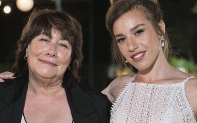 Galit and her daughter Nicole on Nicole's wedding day. Photo: Supplied Galit and her daughter Nicole on Nicole's wedding day. Photo: Supplied