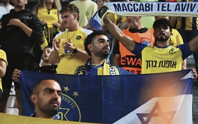 Maccabi Tel Aviv's fans during the Europa League soccer match between PAOK and Maccabi Tel Aviv at Toumpa stadium in Greece. Photo: AP Photo Maccabi Tel Aviv's fans during the Europa League soccer match between PAOK and Maccabi Tel Aviv at Toumpa stadium in Greece. Photo: AP Photo