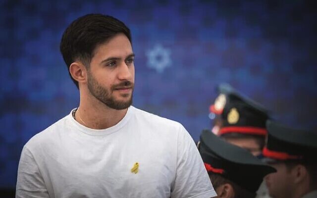 Released hostage Omer Shemtov. Released hostage Omer Shemtov.