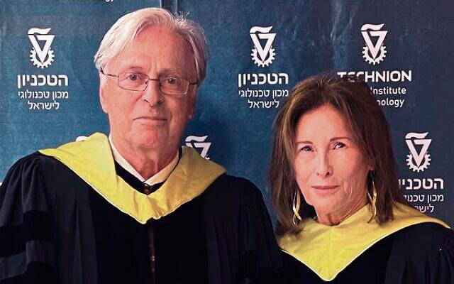 Bob and Ruth Magid. Bob and Ruth Magid.