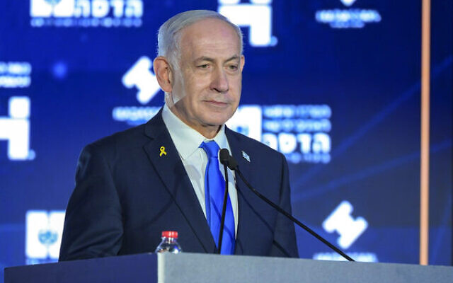 Prime Minister Benjamin Netanyahu at the opening. Prime Minister Benjamin Netanyahu at the opening.