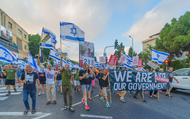 Protestors in Israel. Photo: Ran Dembo Protestors in Israel. Photo: Ran Dembo