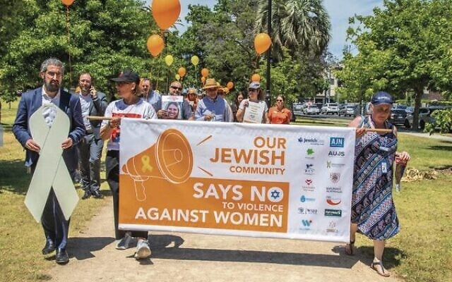Jewish Community Walk Against Family Violence in 2024. Jewish Community Walk Against Family Violence in 2024.