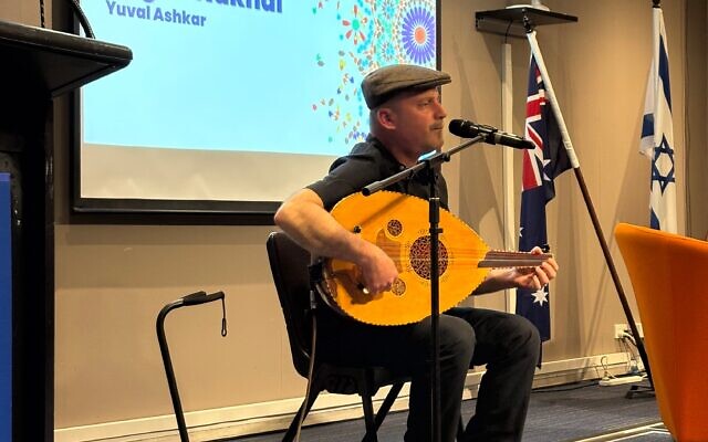 Iraqi-Jewish oud player Yuval Ashkar. Photo: Supplied Iraqi-Jewish oud player Yuval Ashkar. Photo: Supplied