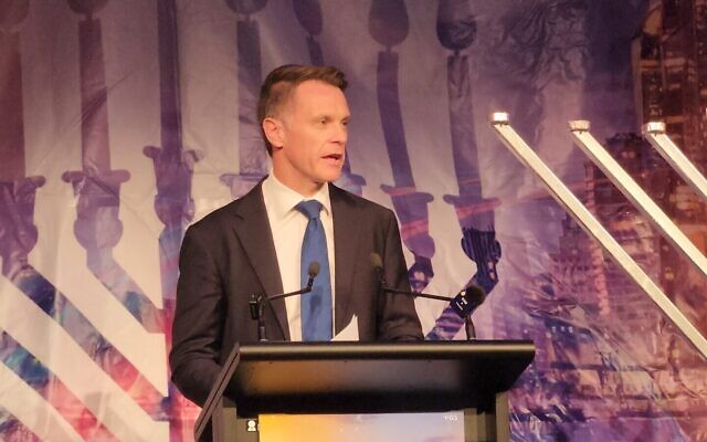 NSW Premier Chris Minns speaks at the Chanukah in the City event at Sydney Town Hall on Thursday, December 18. NSW Premier Chris Minns speaks at the Chanukah in the City event at Sydney Town Hall on Thursday, December 18.
