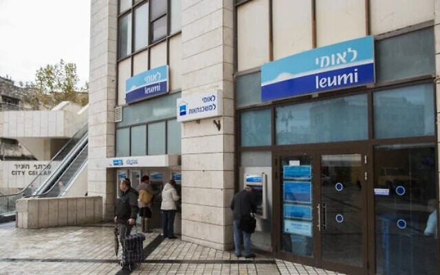 A Bank Leumi branch in Jerusalem. Photo: Yonatan Sindel/Flash90 A Bank Leumi branch in Jerusalem. Photo: Yonatan Sindel/Flash90