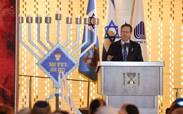 Israeli President Isaac Herzog. Photo: X Israeli President Isaac Herzog. Photo: X