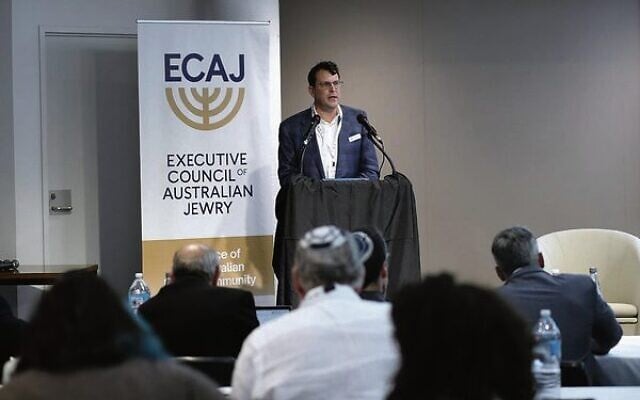 Executive Council of Australian Jewry president Daniel Aghion speaking to the organisation's AGM on Sunday. Photo: Peter Haskin Photography. Executive Council of Australian Jewry president Daniel Aghion speaking to the organisation's AGM on Sunday. Photo: Peter Haskin Photography.