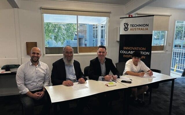 Hackathon Judges Yoash Dvir, Rabbi Mendel Kastel, Ryan Gill, Itai Shai. Hackathon Judges Yoash Dvir, Rabbi Mendel Kastel, Ryan Gill, Itai Shai.